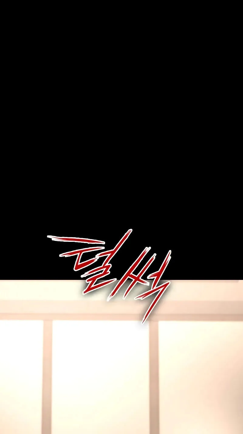 Read Daywalker chapter 1 image 236 on Lezhin
