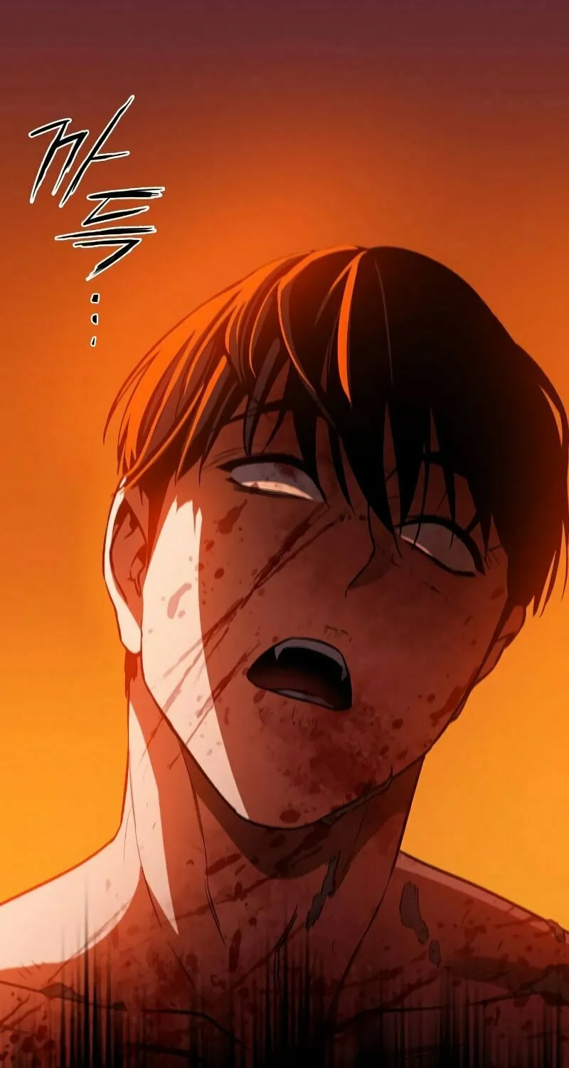 Read Daywalker chapter 1 image 258 on Lezhin