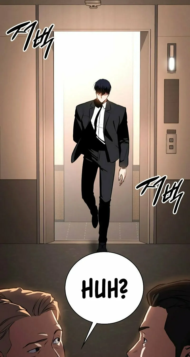Read Daywalker chapter 1 image 51 on Lezhin