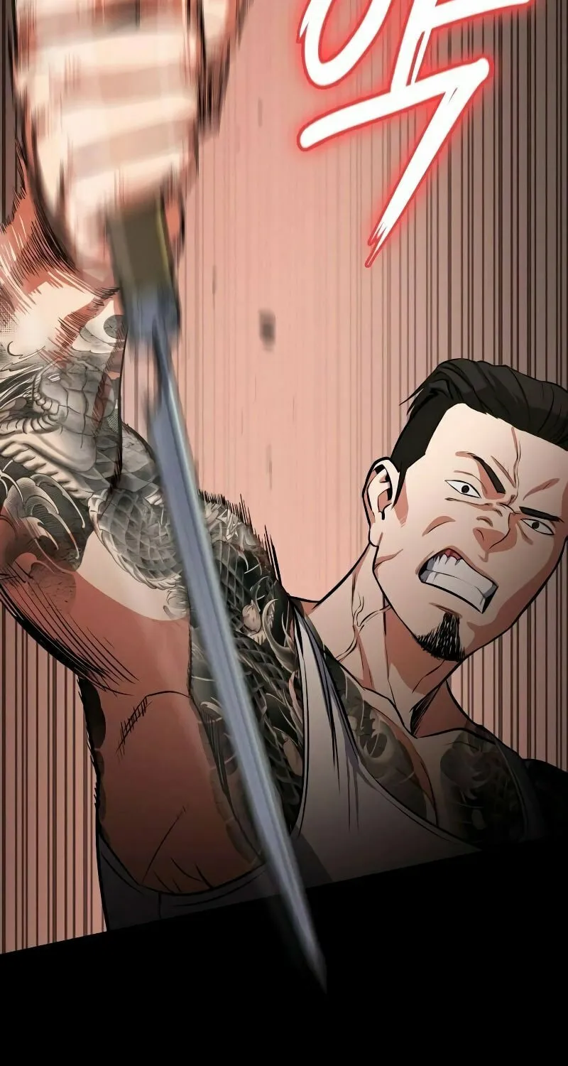 Read Daywalker chapter 1 image 66 on Lezhin