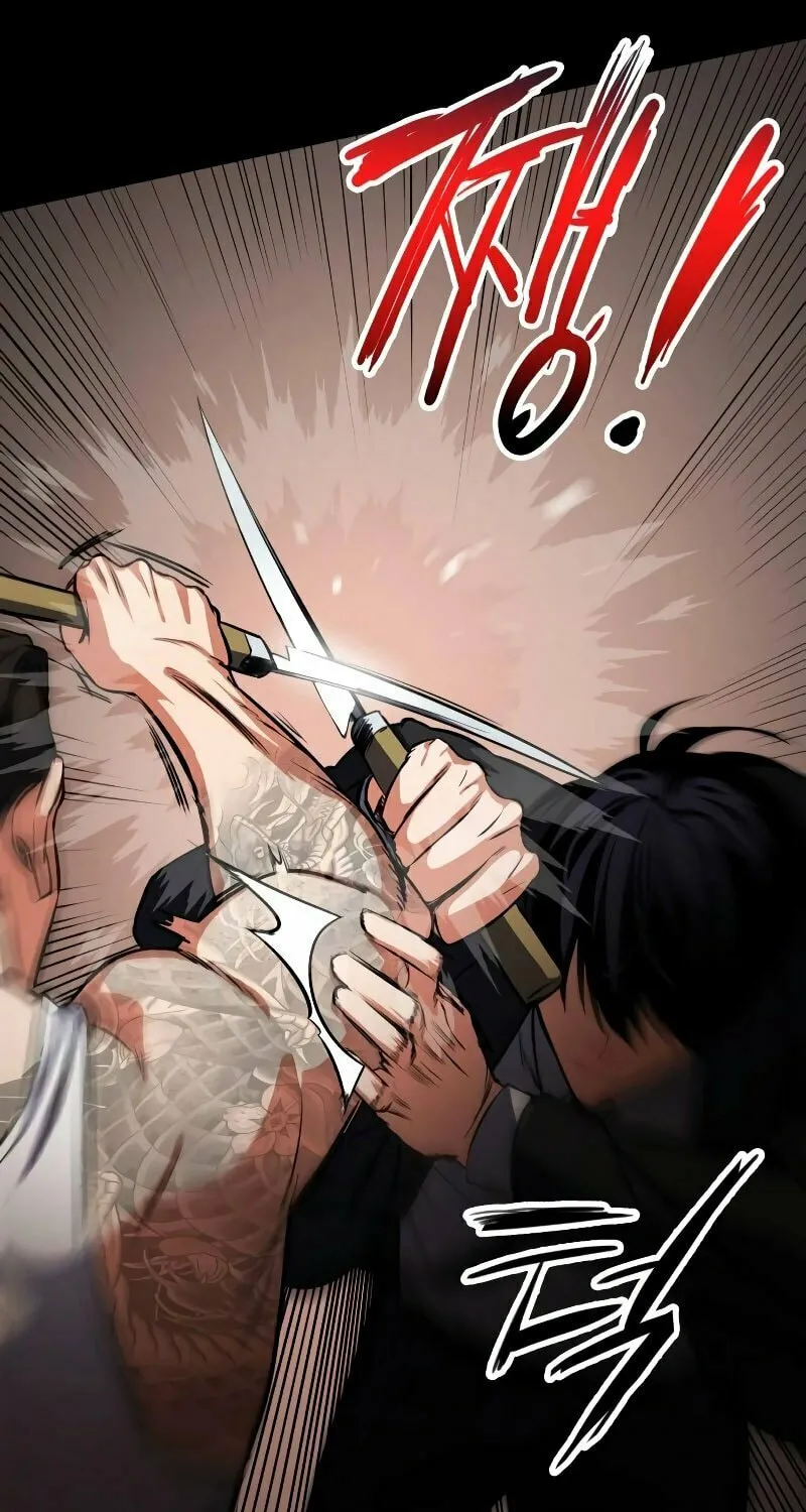Read Daywalker chapter 1 image 68 on Lezhin
