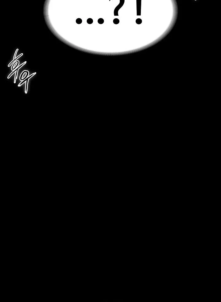Read Daywalker chapter 10 image 22 on Lezhin
