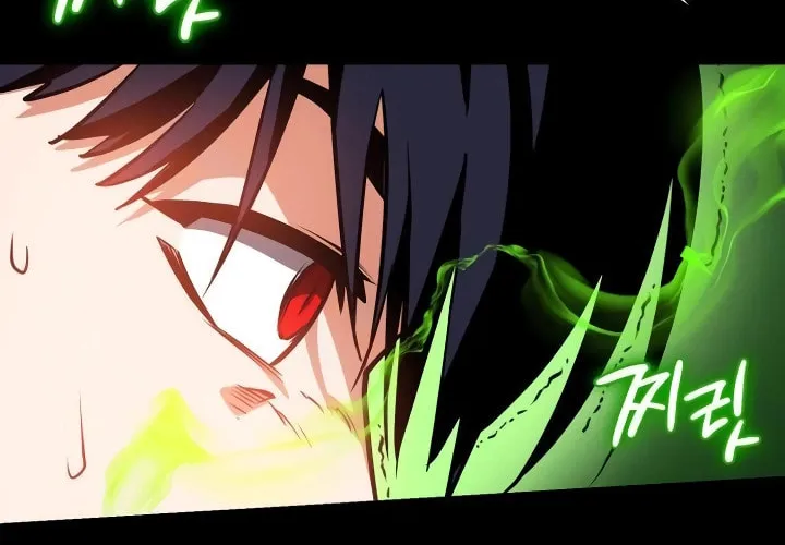 Read Daywalker chapter 10 image 57 on Lezhin