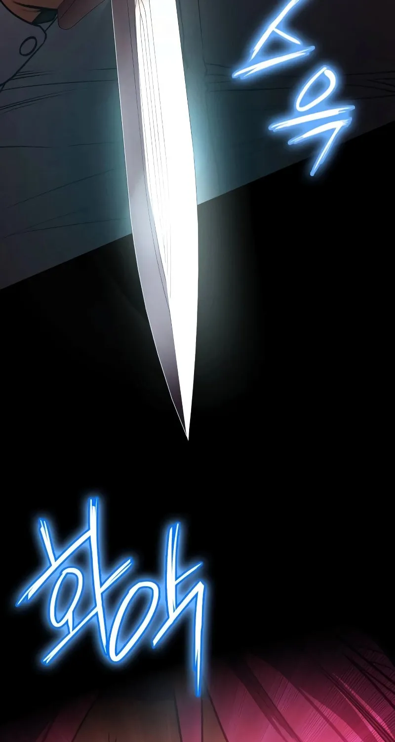 Read Daywalker chapter 11 image 111 on Lezhin