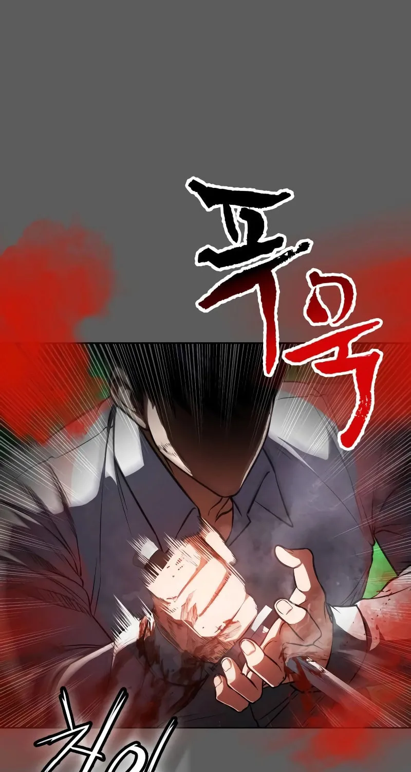 Read Daywalker chapter 11 image 114 on Lezhin