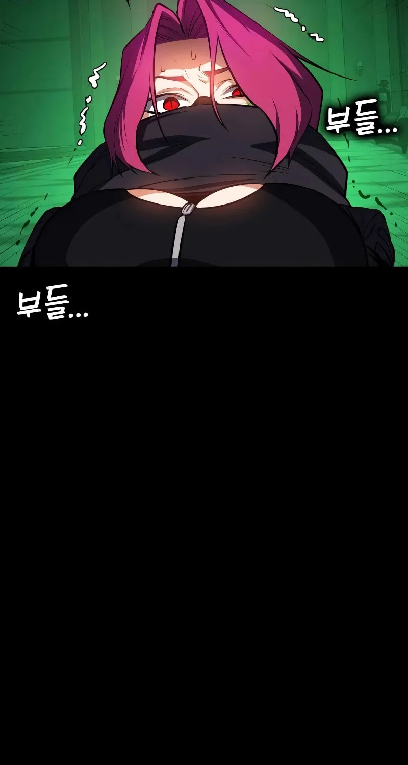 Read Daywalker chapter 11 image 16 on Lezhin