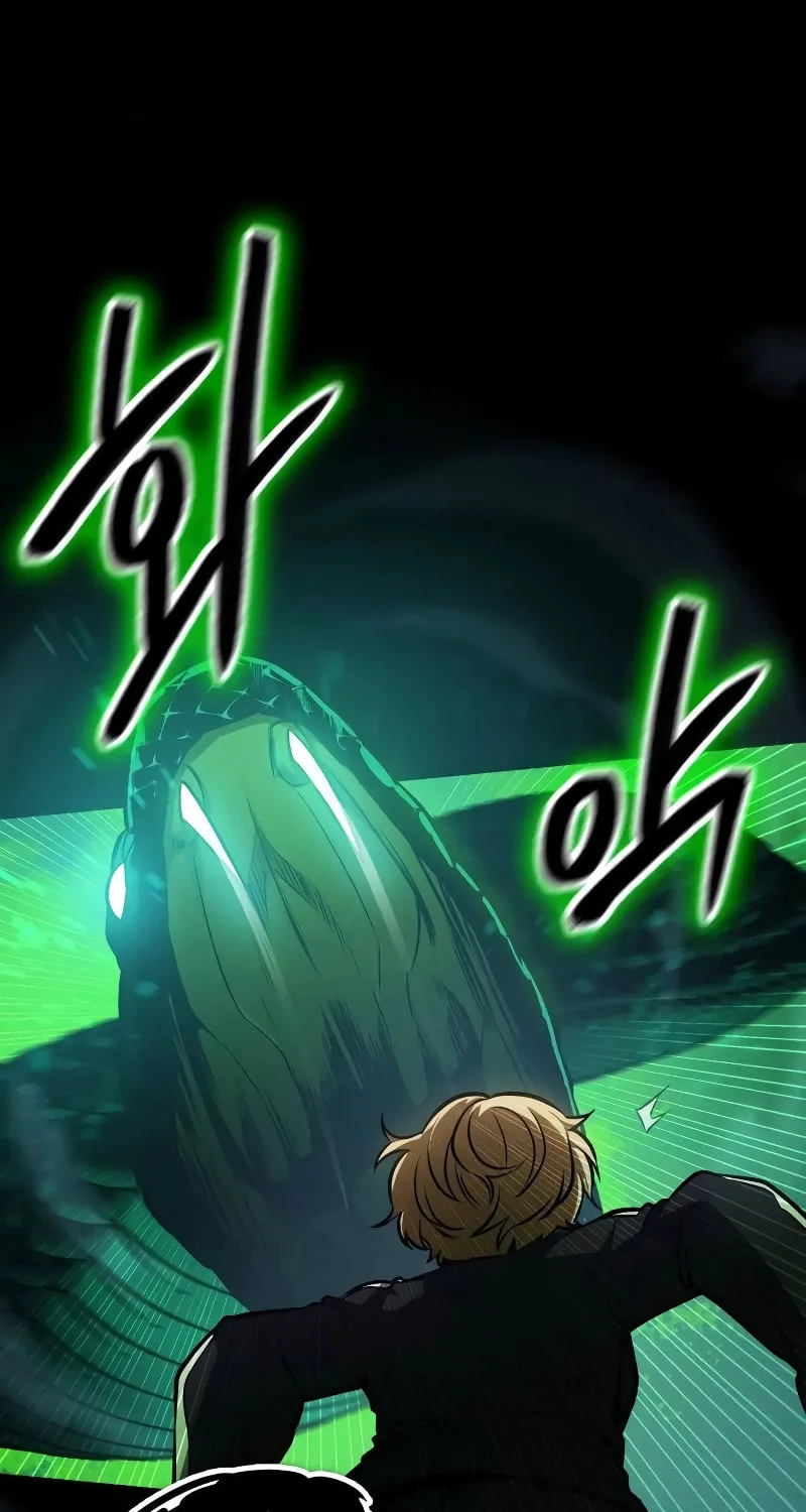 Read Daywalker chapter 11 image 19 on Lezhin
