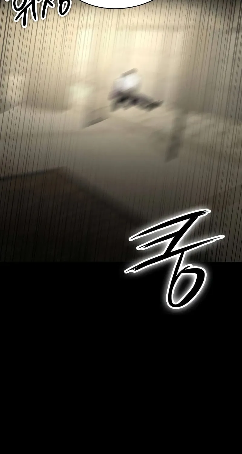 Read Daywalker chapter 11 image 76 on Lezhin