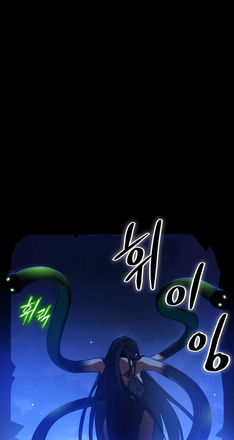 Read Daywalker chapter 11 image 83 on Lezhin