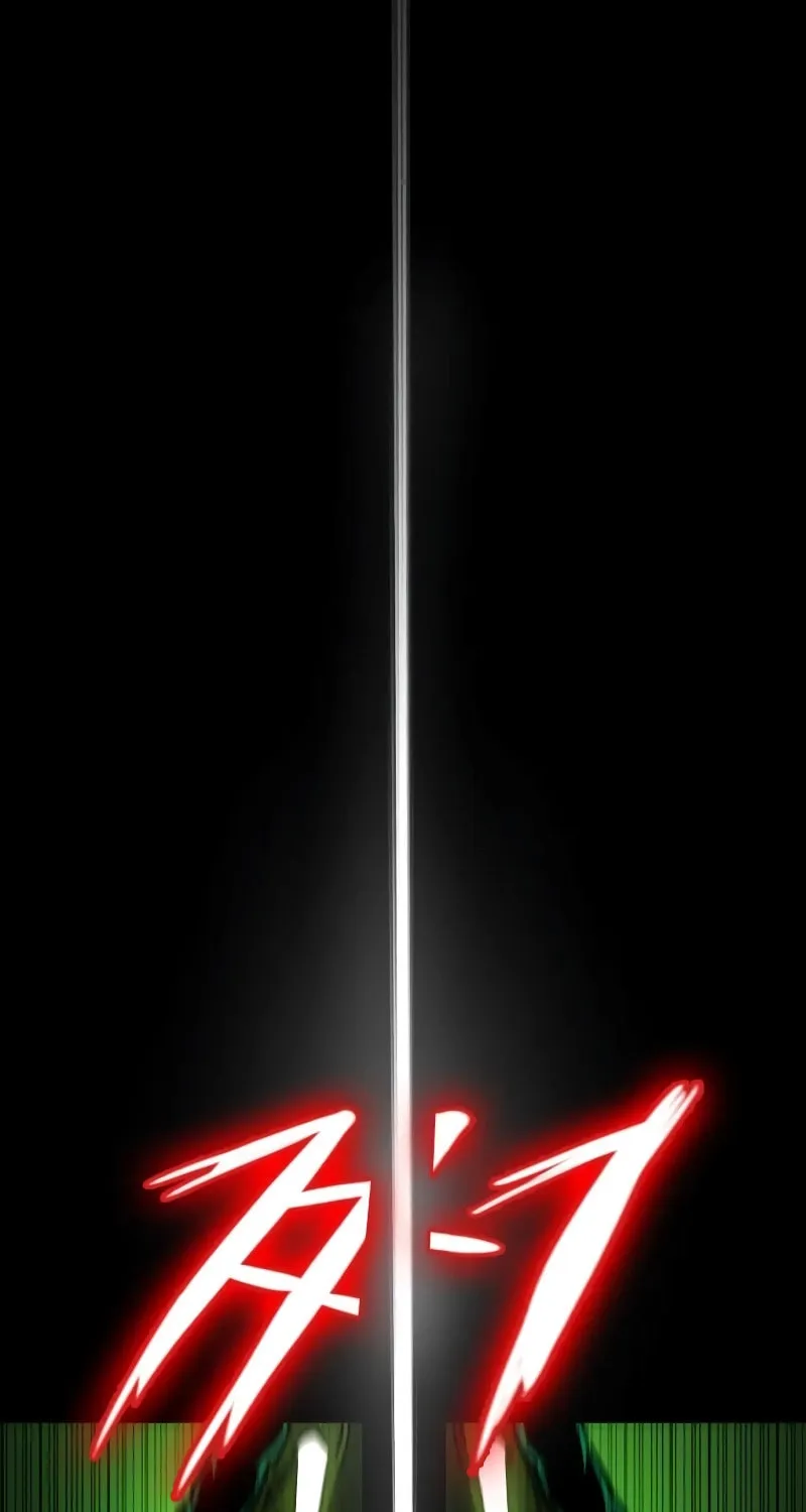 Read Daywalker chapter 11 image 96 on Lezhin
