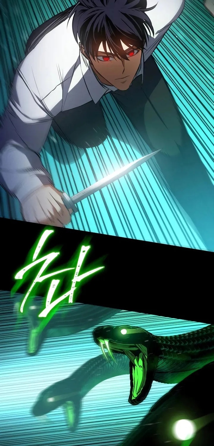 Read Daywalker chapter 12 image 14 on Lezhin