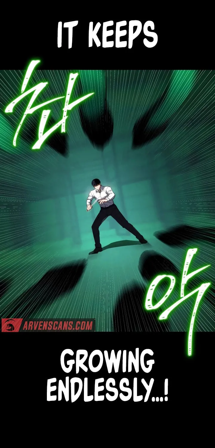 Read Daywalker chapter 12 image 24 on Lezhin