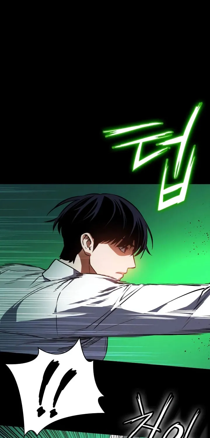 Read Daywalker chapter 12 image 25 on Lezhin