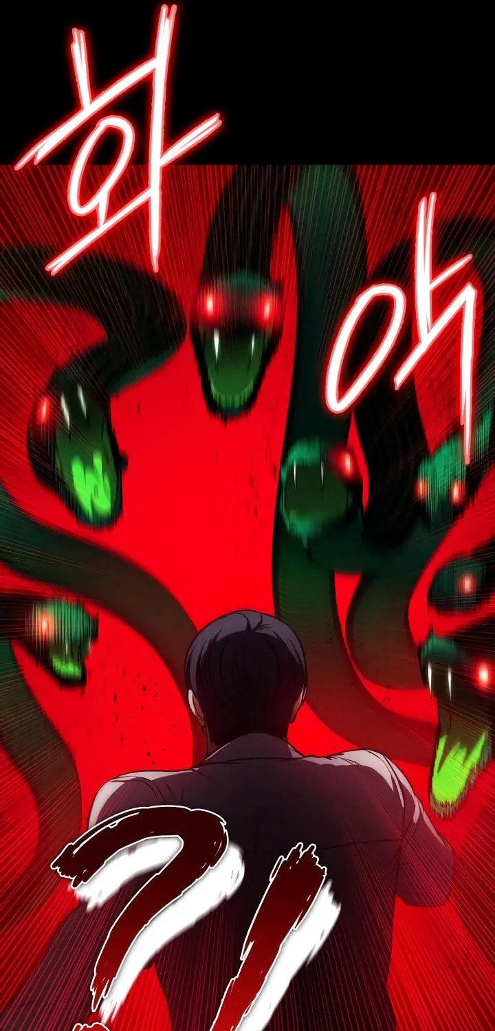 Read Daywalker chapter 12 image 27 on Lezhin
