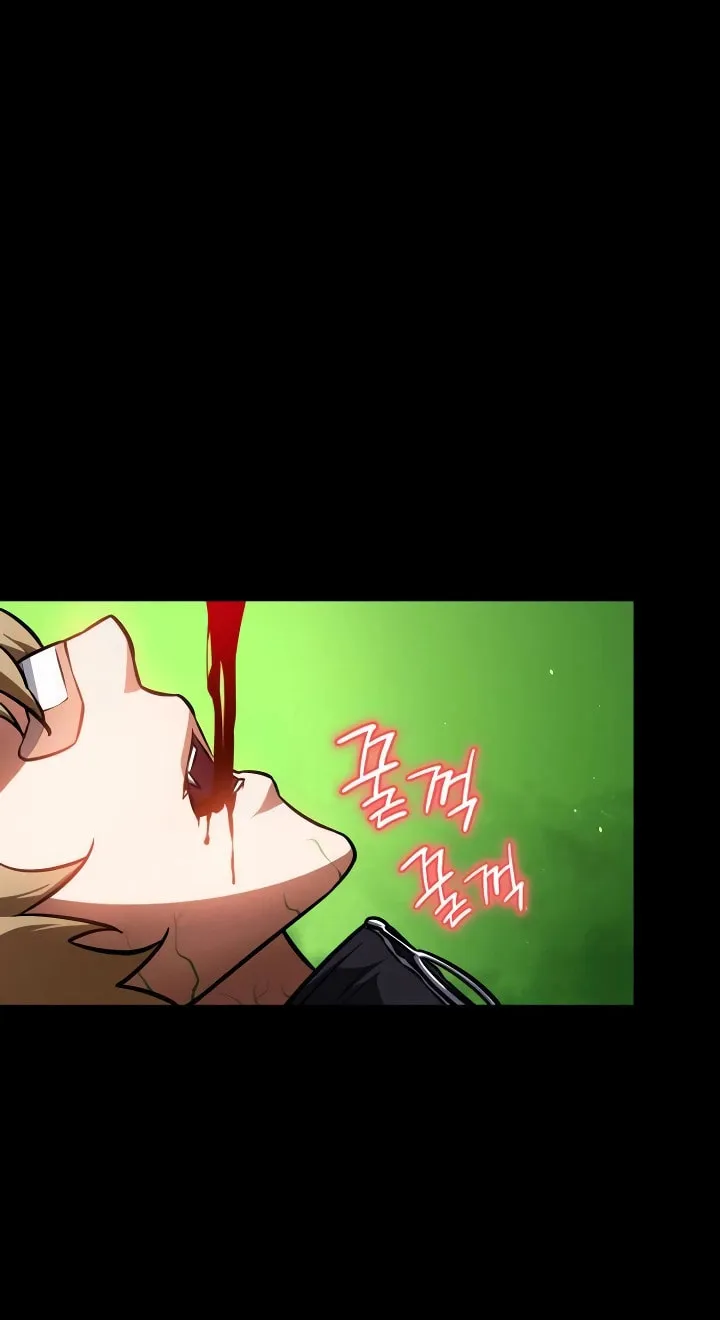 Read Daywalker chapter 12 image 42 on Lezhin
