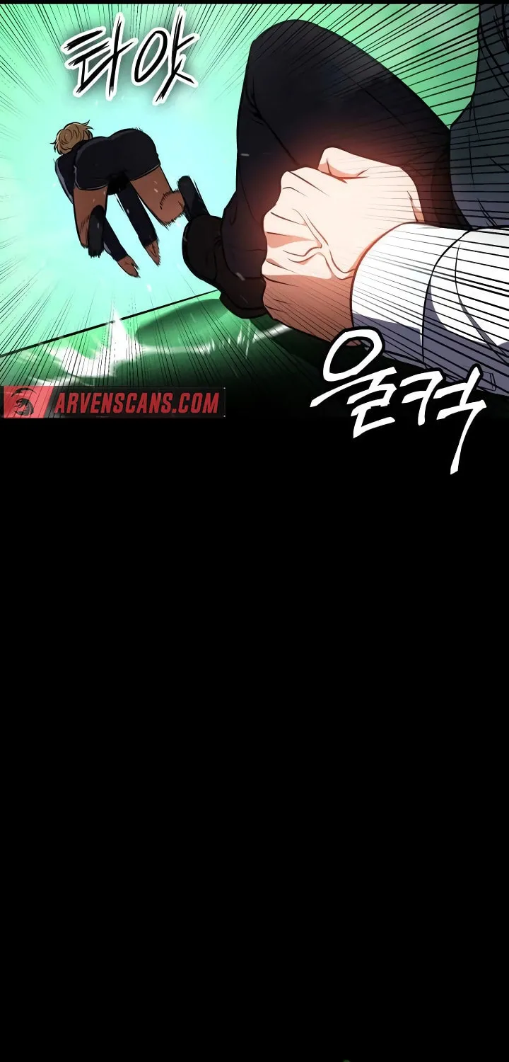 Read Daywalker chapter 12 image 55 on Lezhin