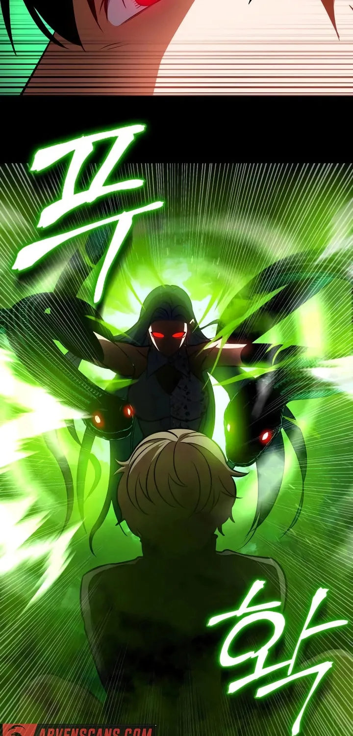 Read Daywalker chapter 12 image 74 on Lezhin