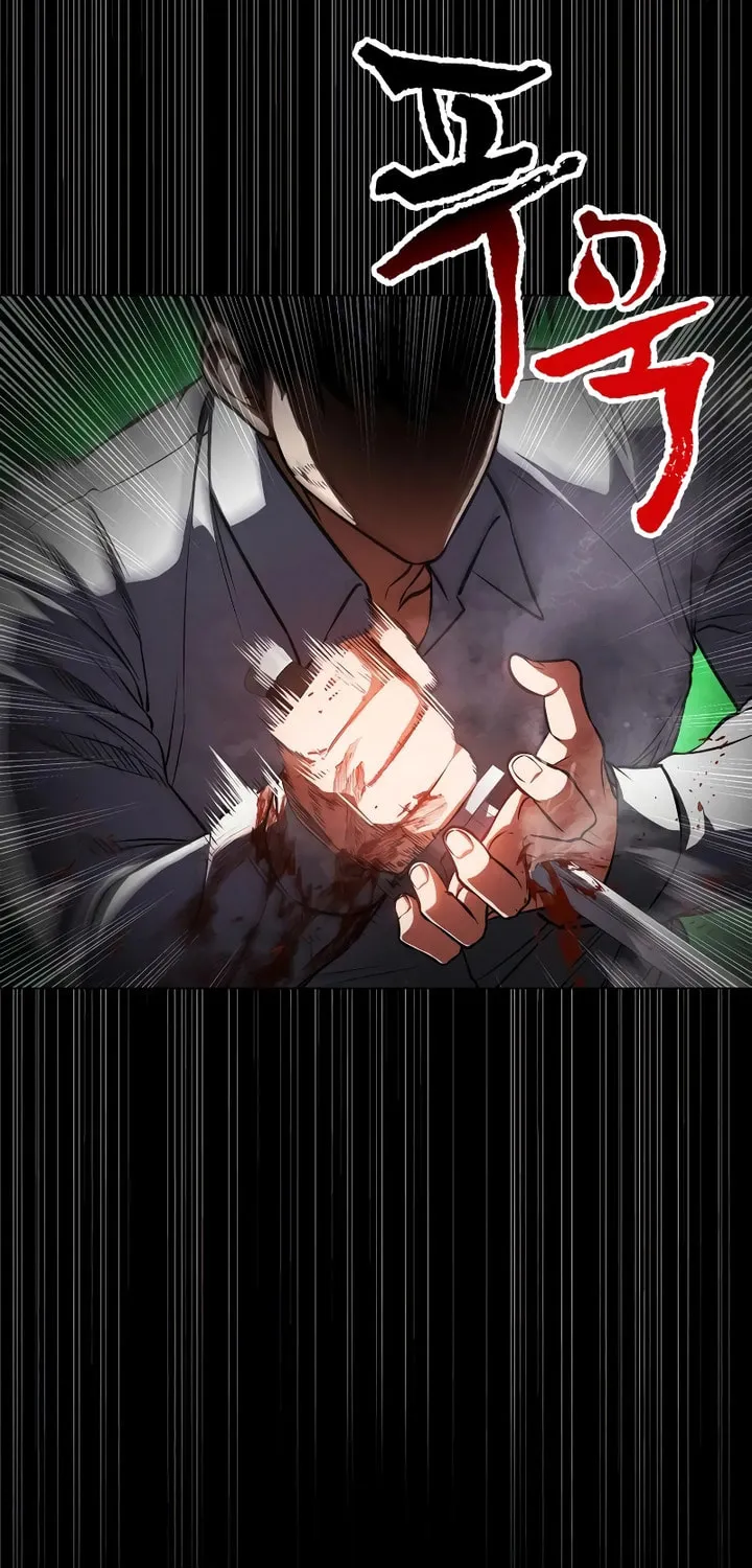 Read Daywalker chapter 13 image 71 on Lezhin