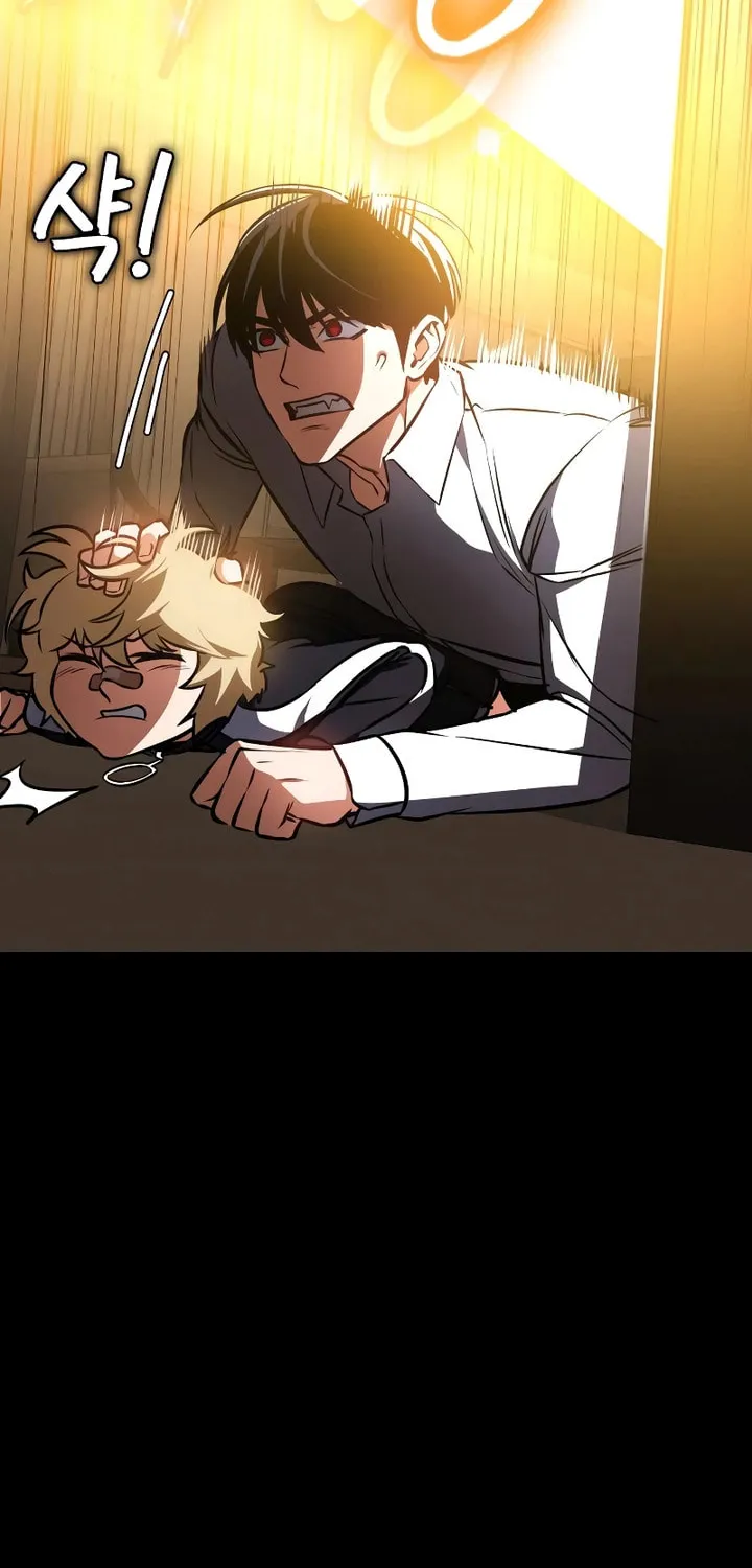 Read Daywalker chapter 14 image 101 on Lezhin