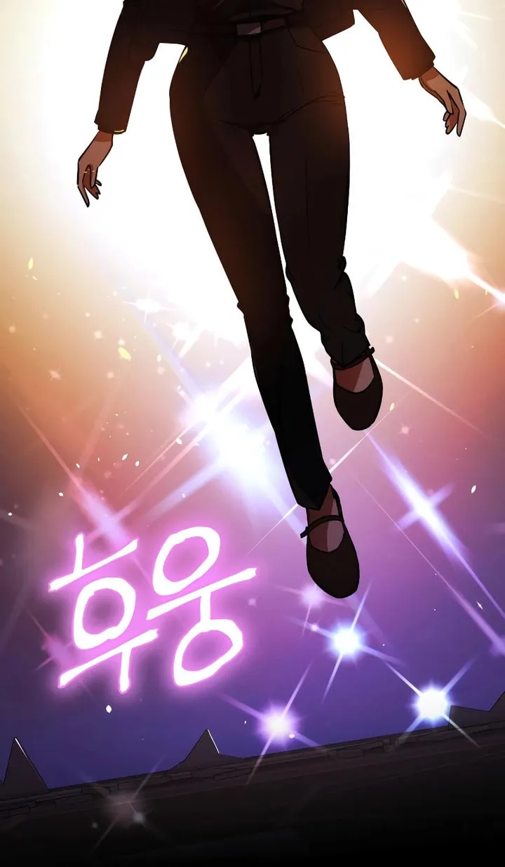 Read Daywalker chapter 14 image 44 on Lezhin