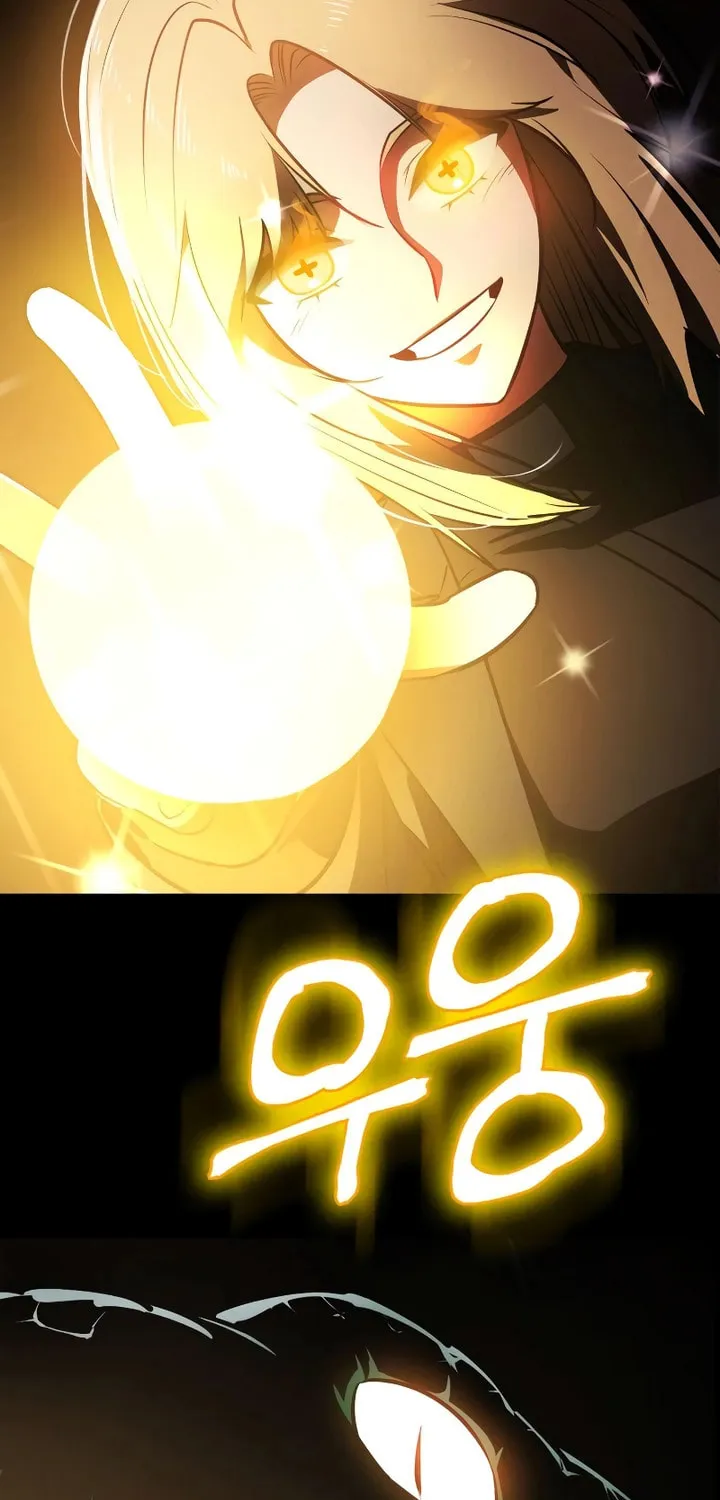 Read Daywalker chapter 14 image 67 on Lezhin
