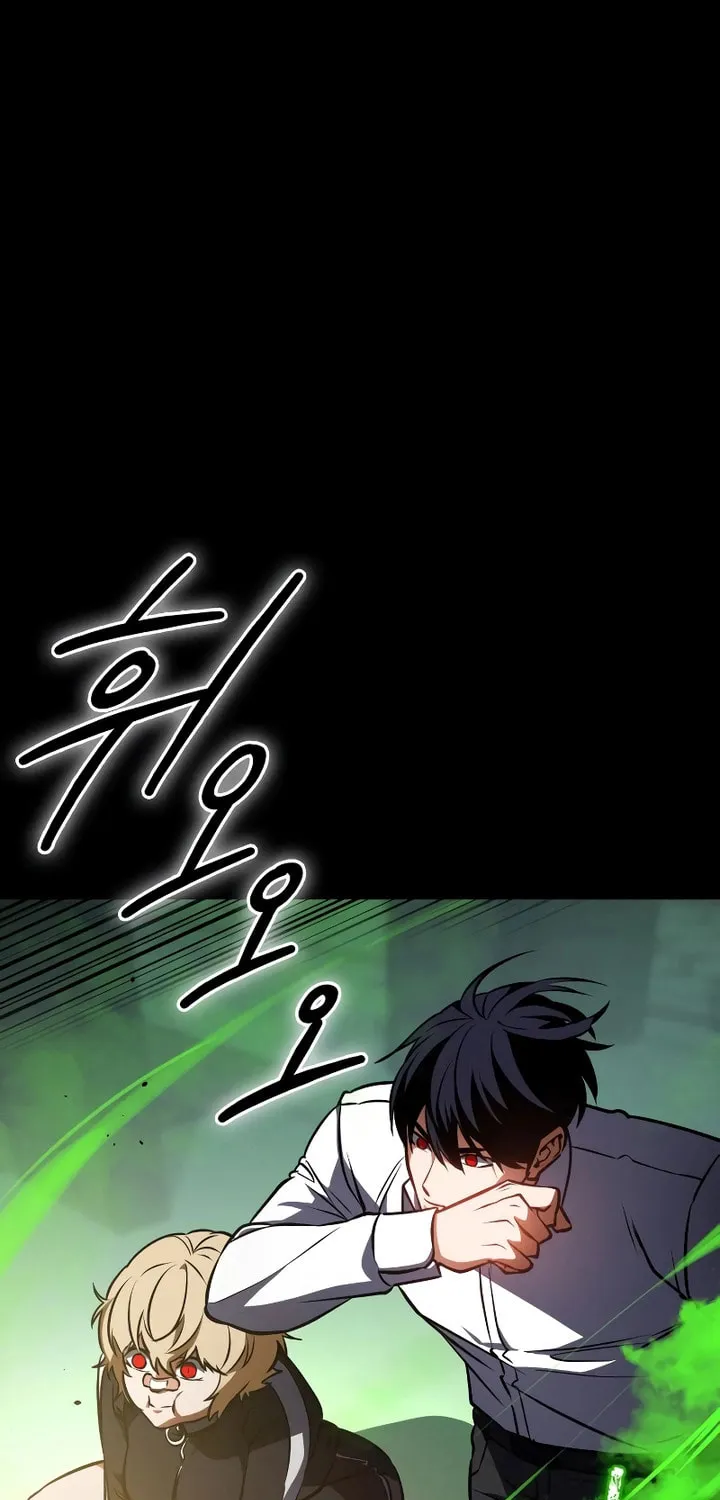 Read Daywalker chapter 14 image 71 on Lezhin