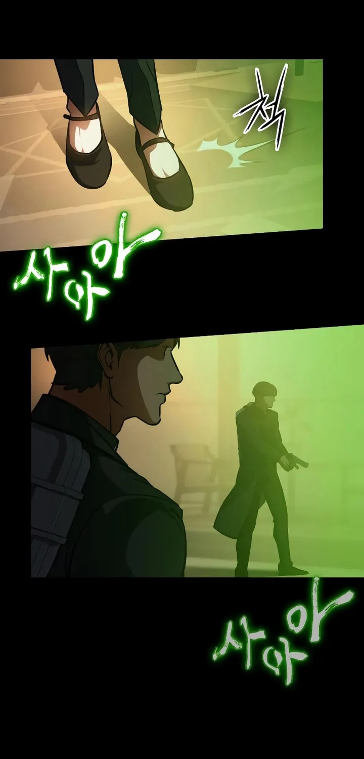 Read Daywalker chapter 14 image 76 on Lezhin