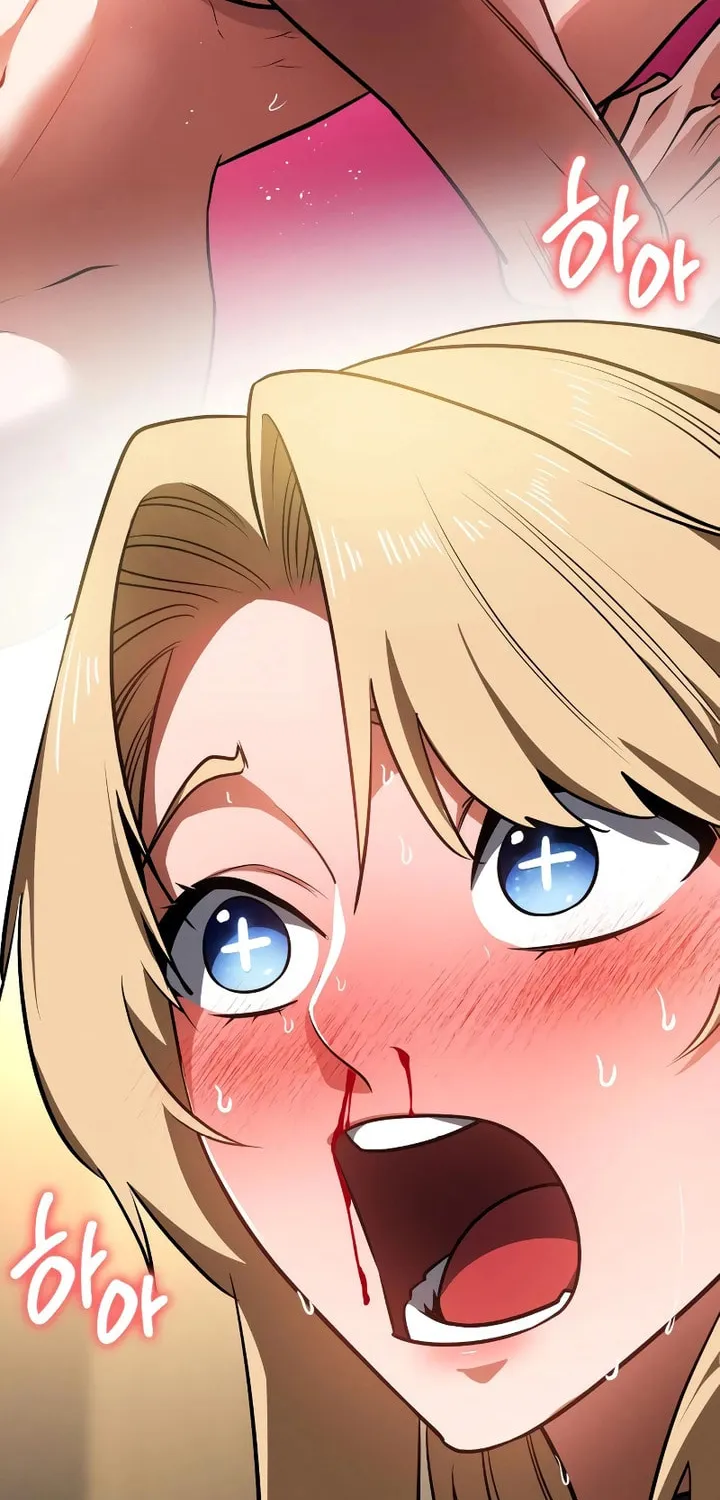 Read Daywalker chapter 15 image 102 on Lezhin