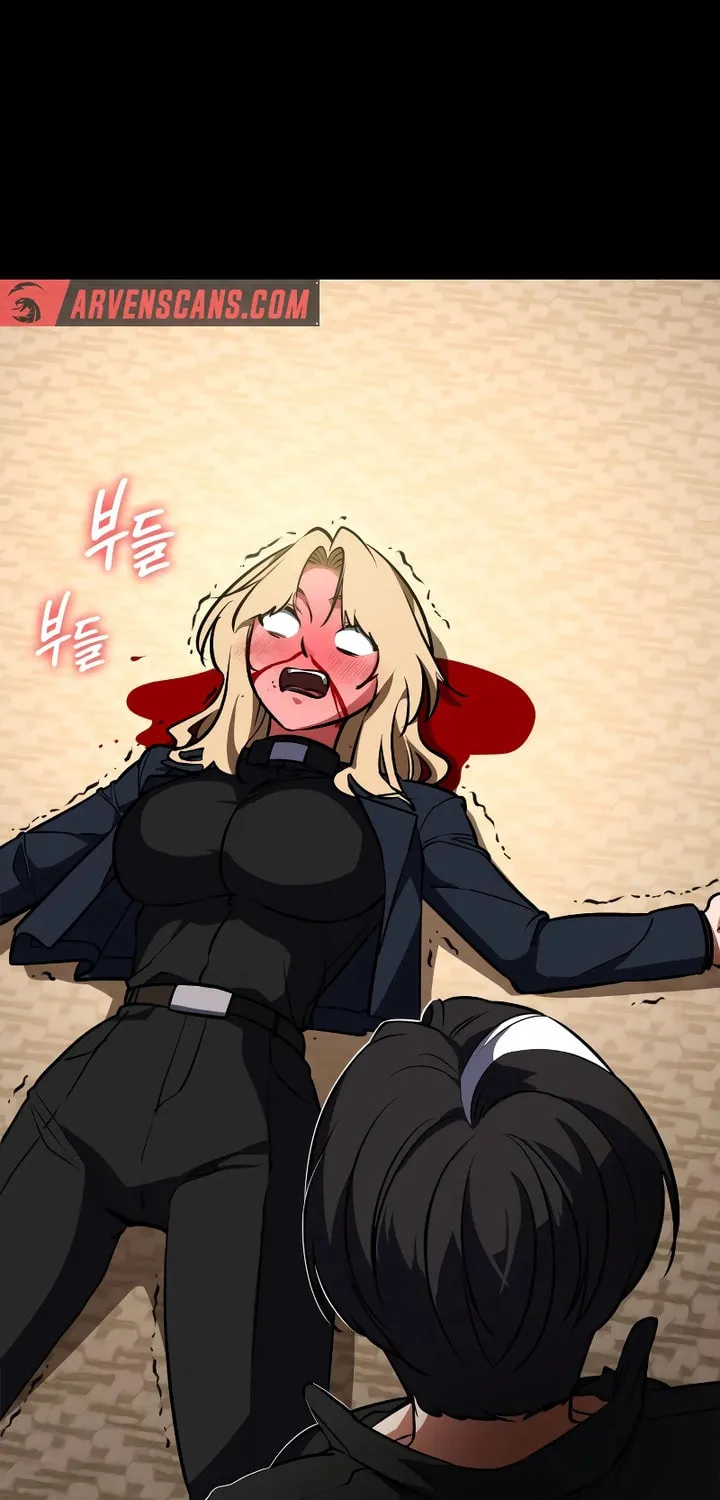 Read Daywalker chapter 15 image 113 on Lezhin