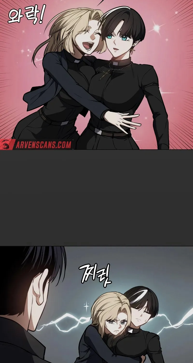 Read Daywalker chapter 16 image 1 on Lezhin