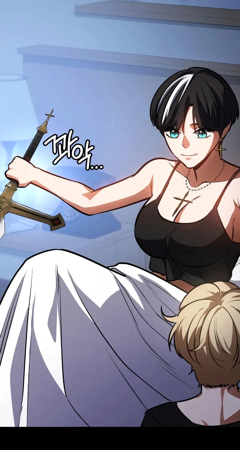 Read Daywalker chapter 16 image 103 on Lezhin