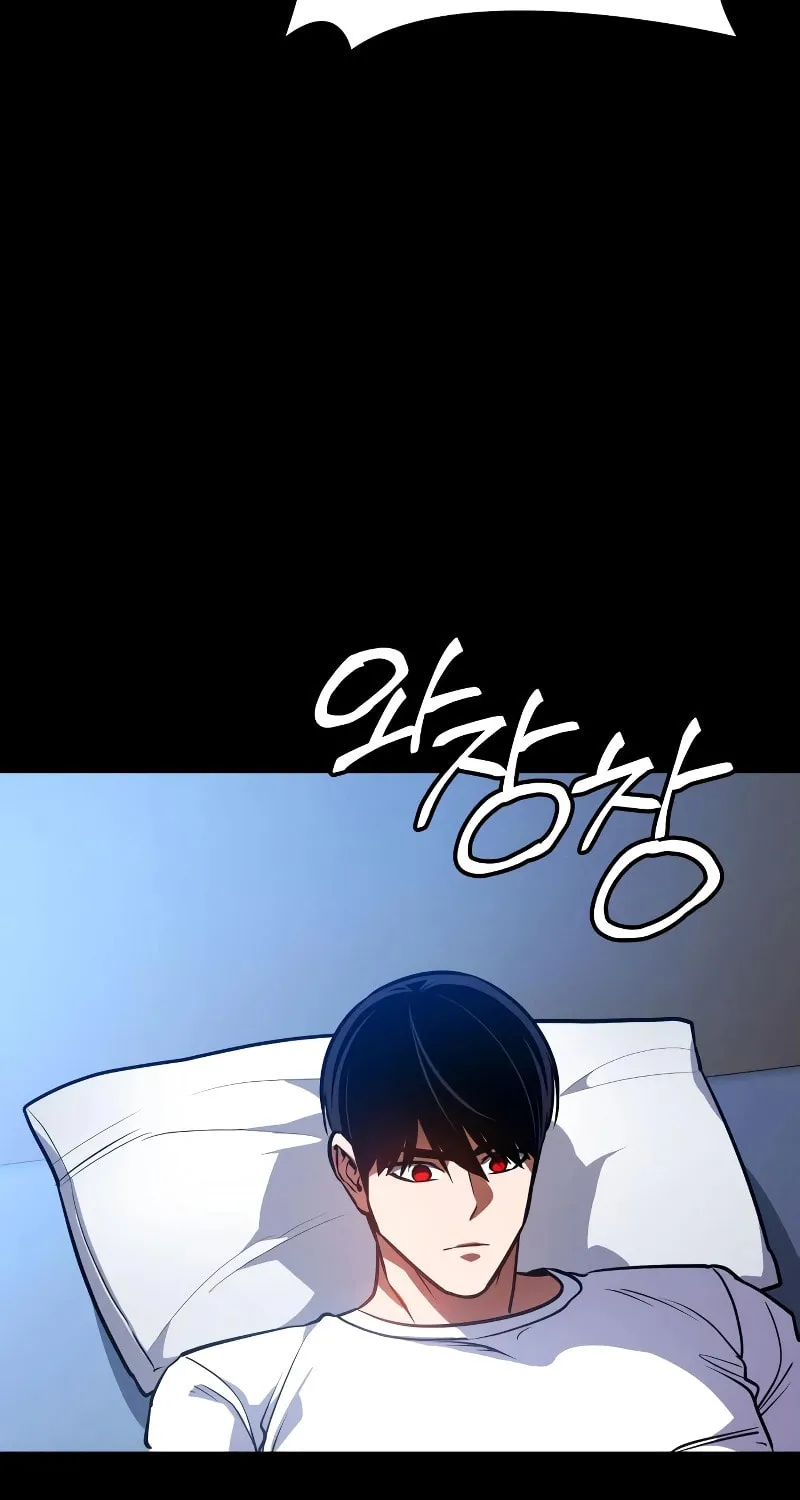 Read Daywalker chapter 16 image 108 on Lezhin