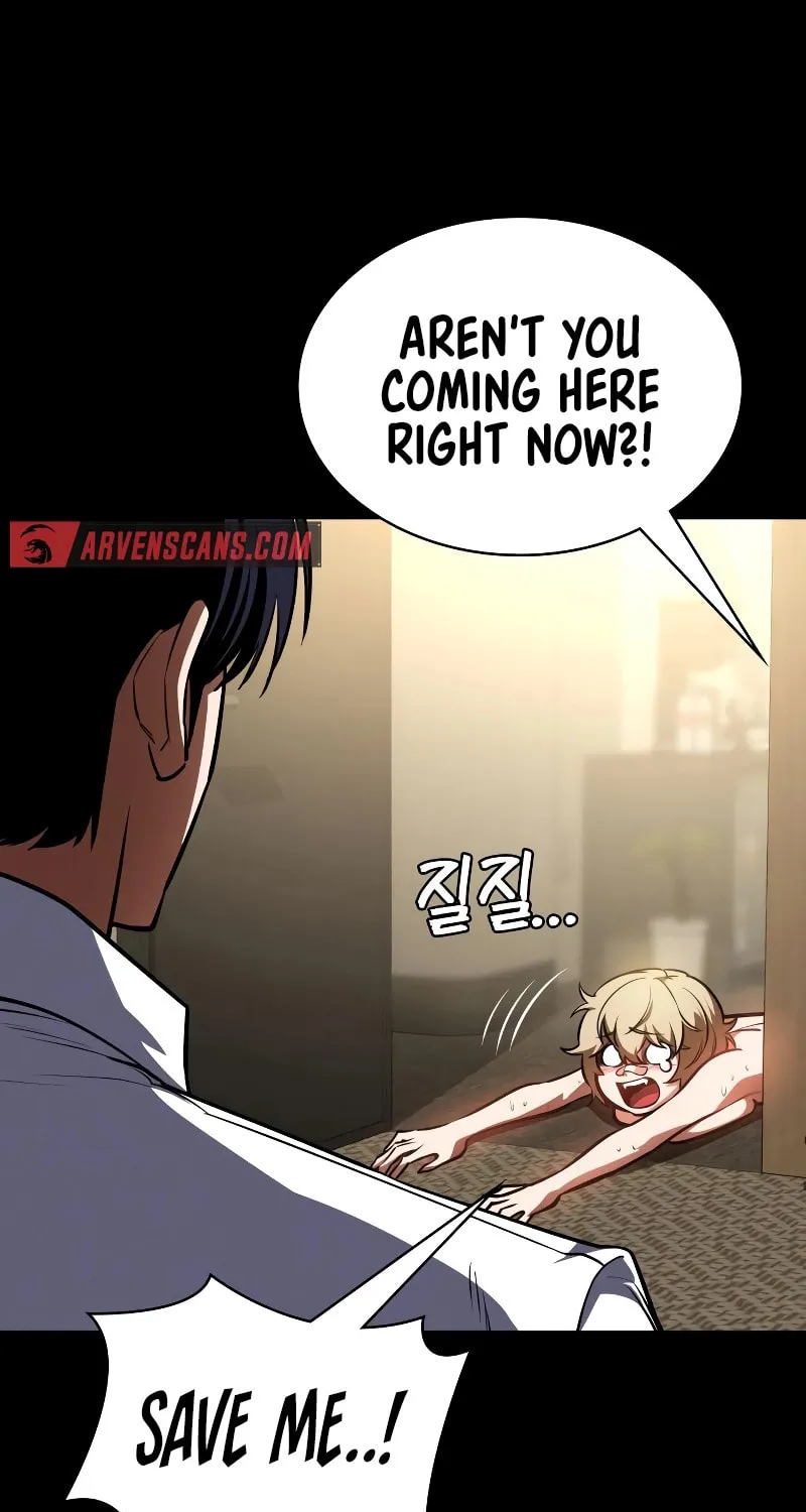 Read Daywalker chapter 16 image 70 on Lezhin