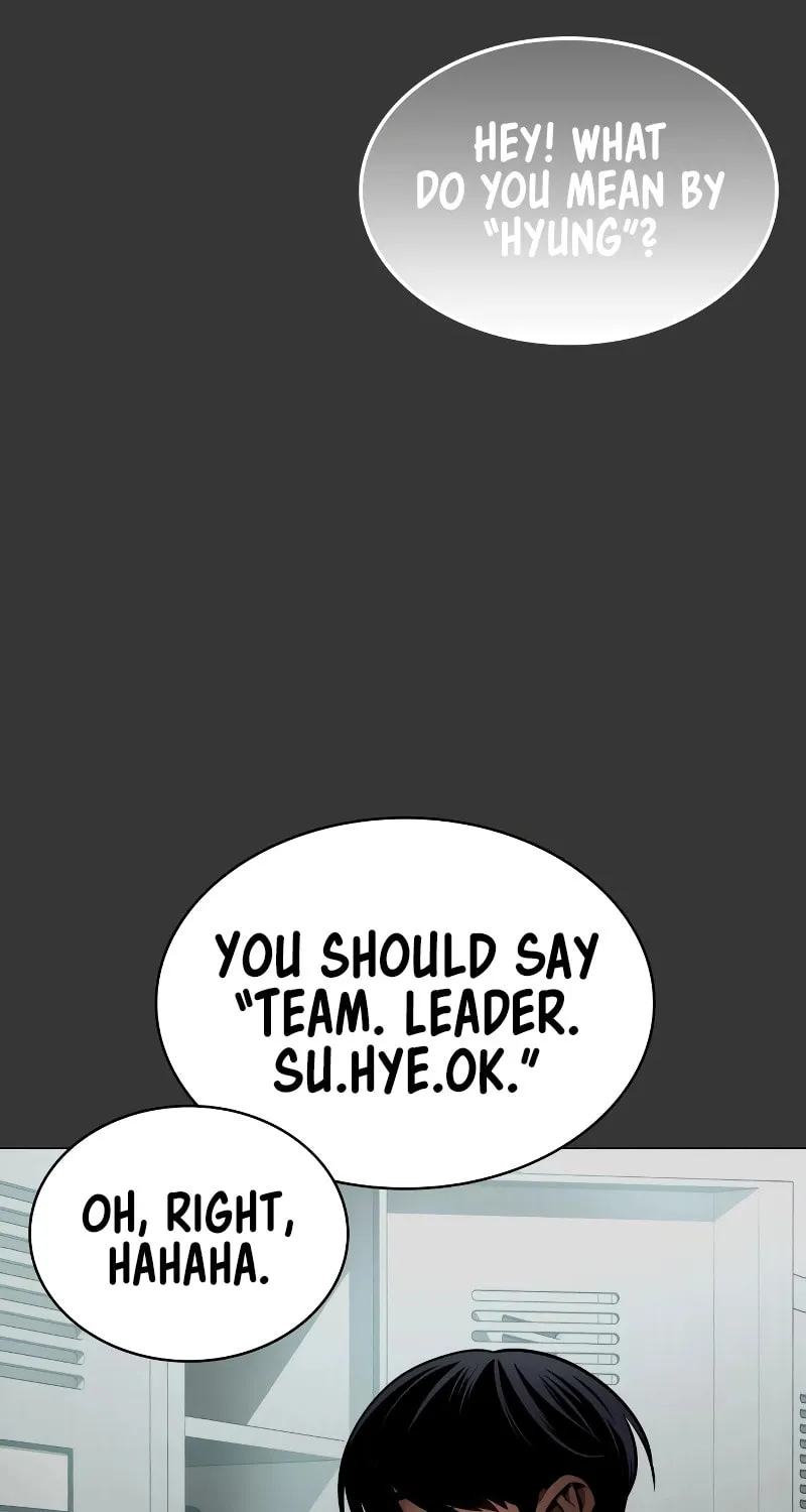 Read Daywalker chapter 16 image 74 on Lezhin