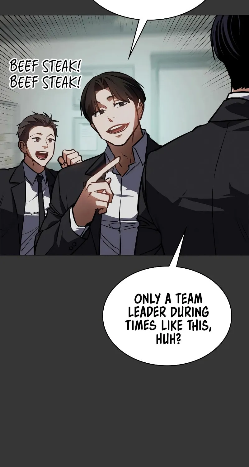 Read Daywalker chapter 16 image 76 on Lezhin