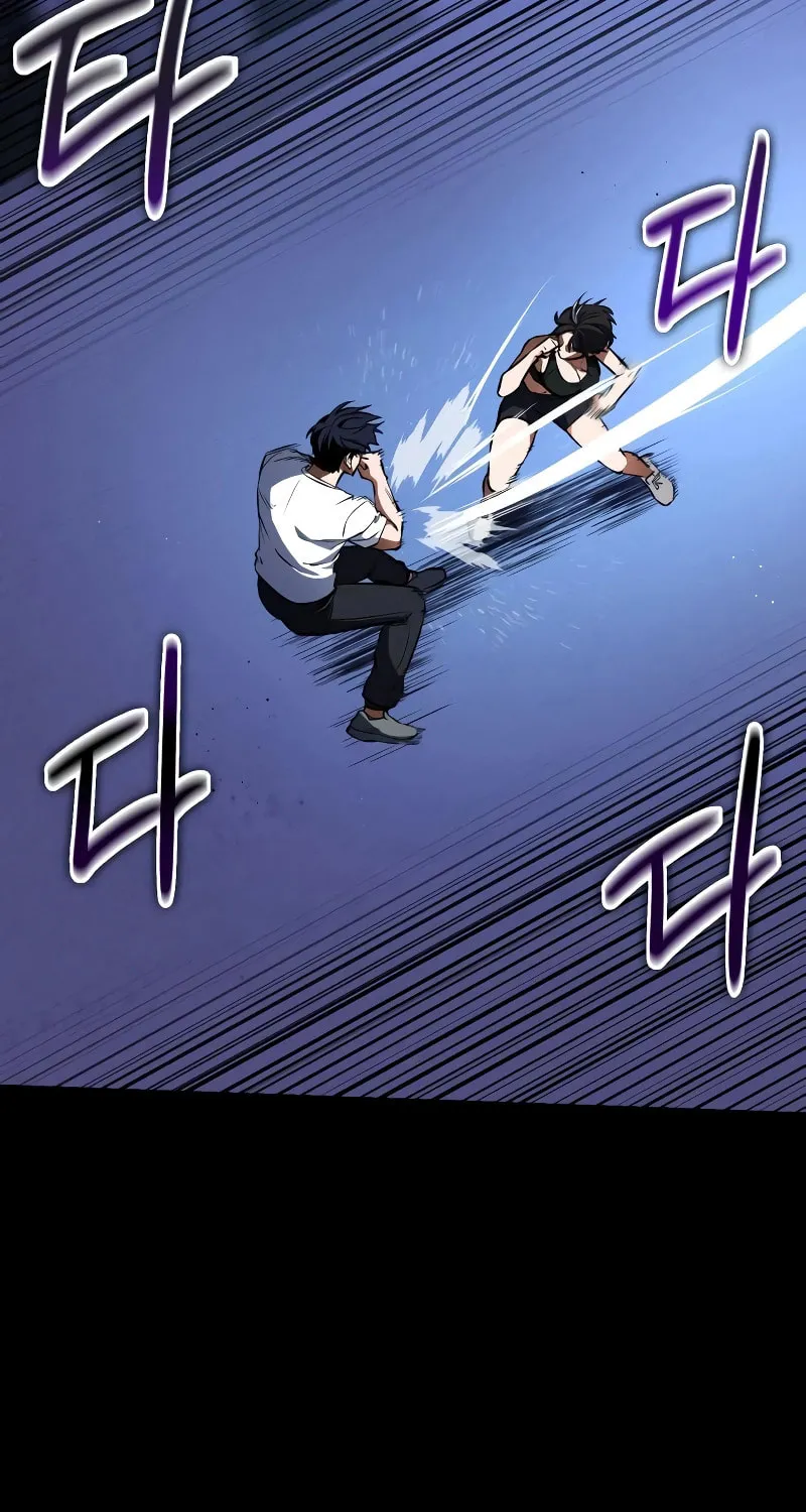 Read Daywalker chapter 17 image 37 on Lezhin