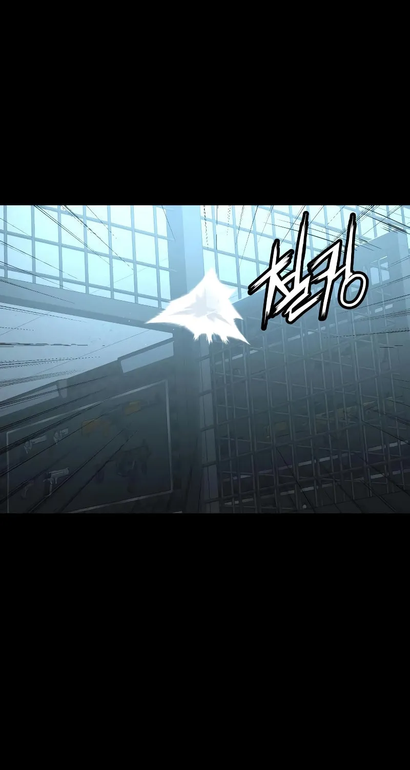 Read Daywalker chapter 17 image 74 on Lezhin