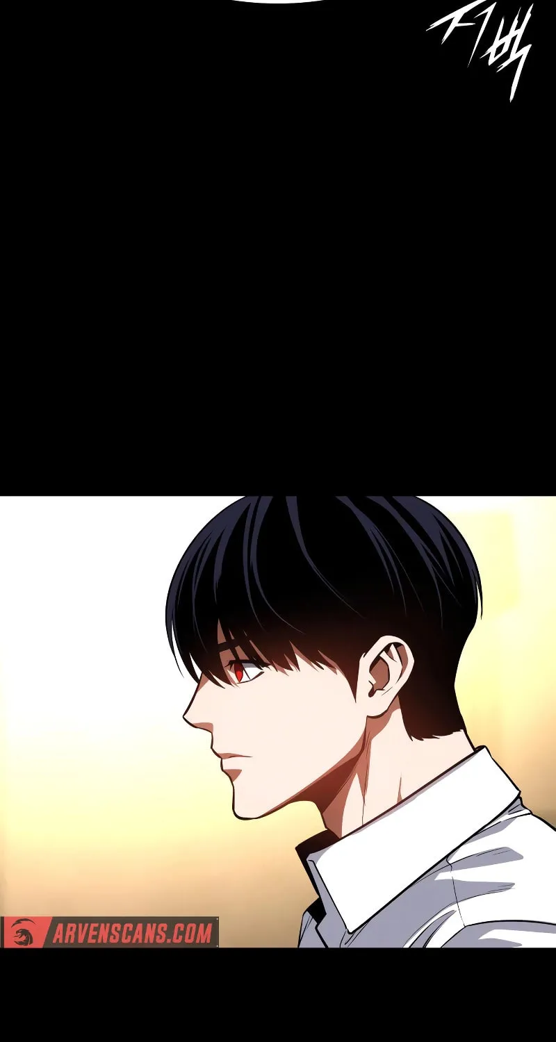 Read Daywalker chapter 17 image 78 on Lezhin