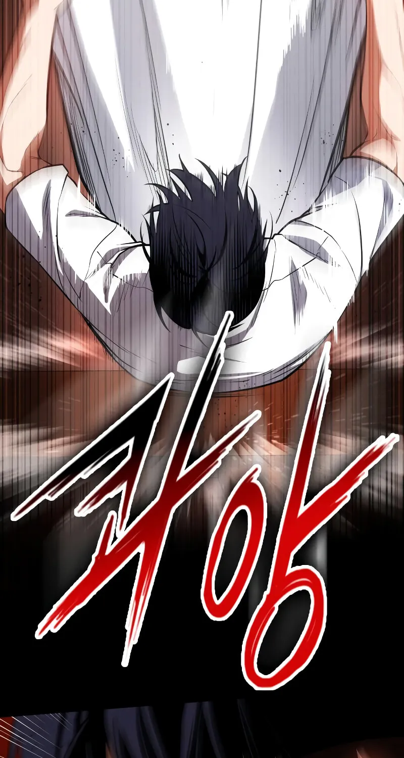 Read Daywalker chapter 18 image 11 on Lezhin