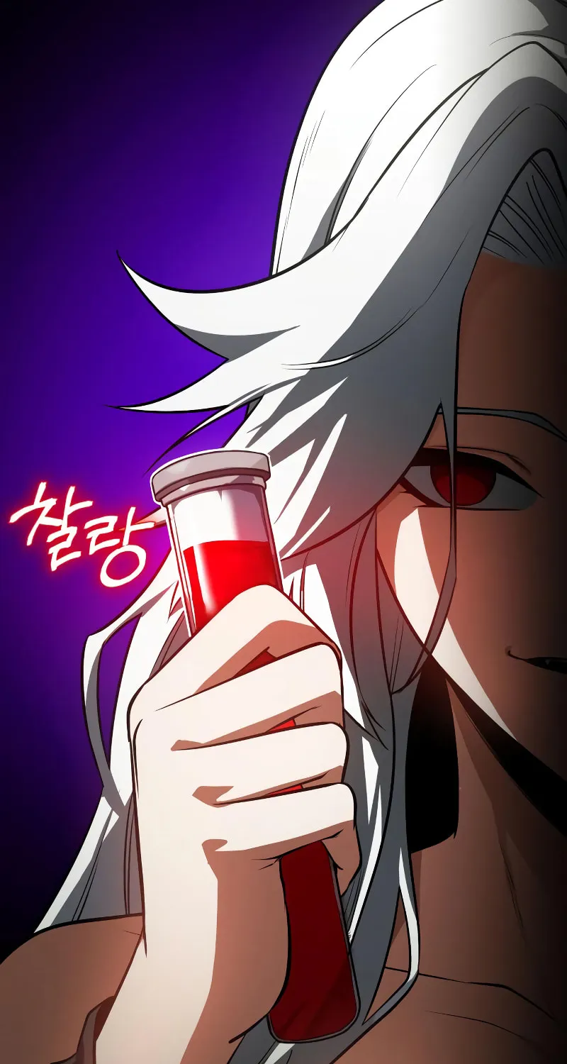 Read Daywalker chapter 18 image 112 on Lezhin