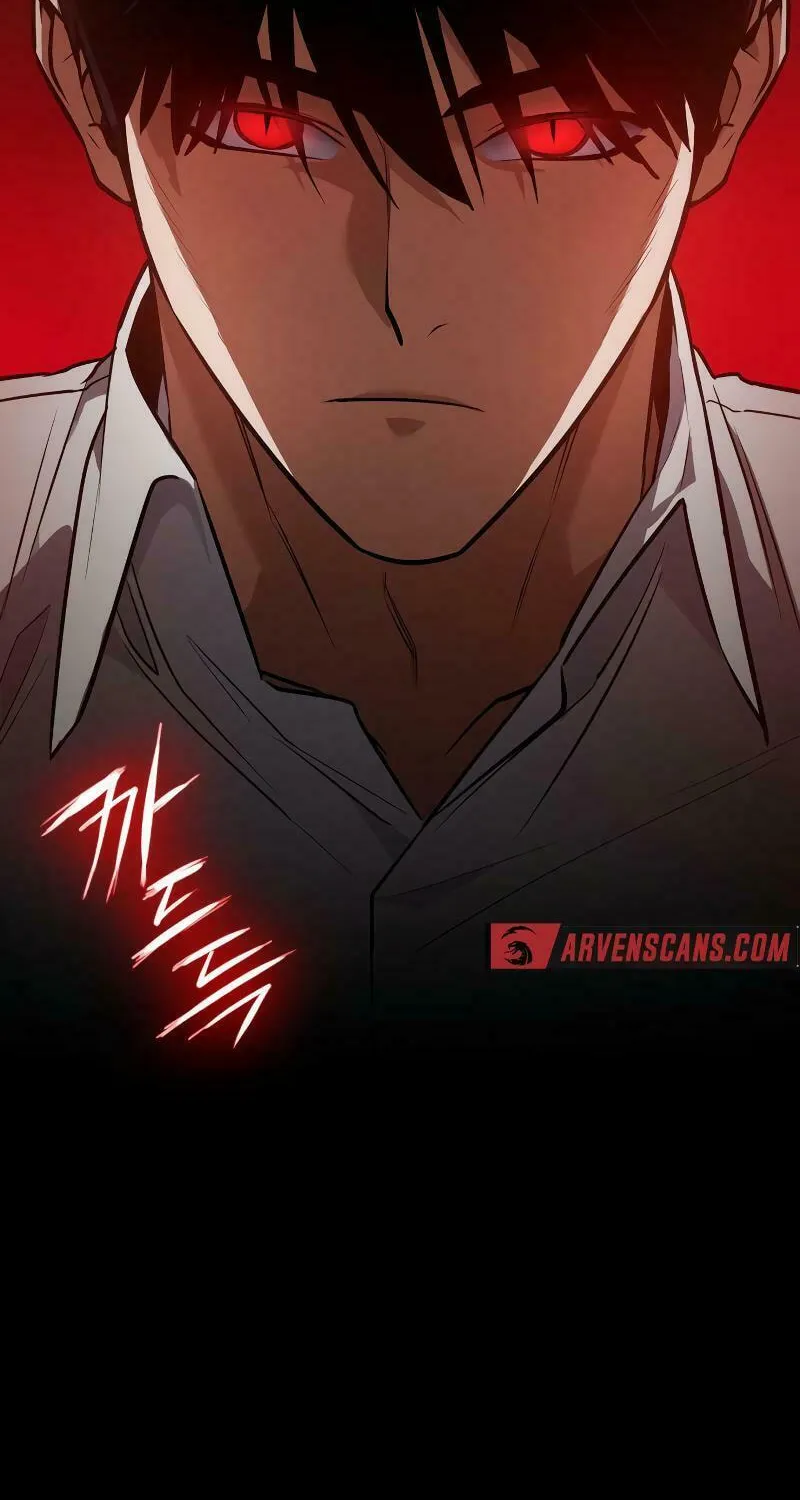Read Daywalker chapter 19 image 75 on Lezhin