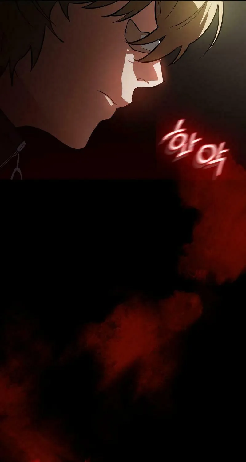 Read Daywalker chapter 19 image 82 on Lezhin