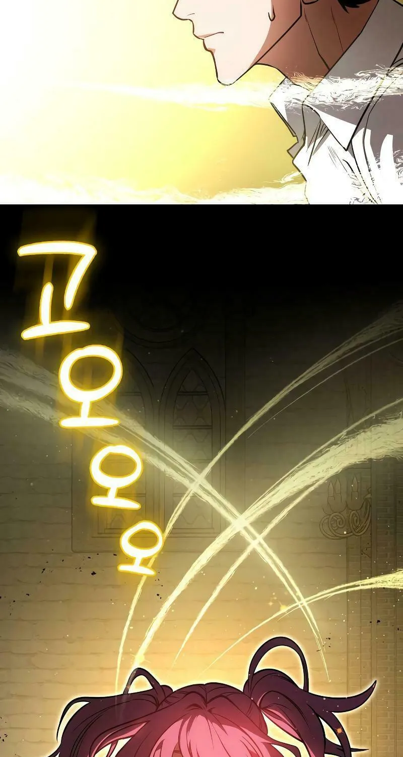 Read Daywalker chapter 20 image 22 on Lezhin