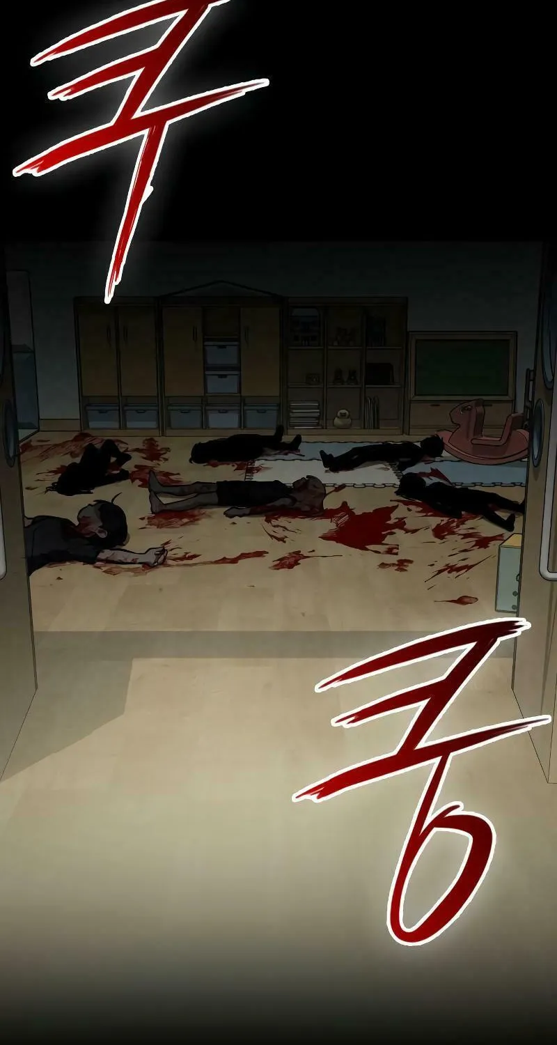 Read Daywalker chapter 20 image 63 on Lezhin