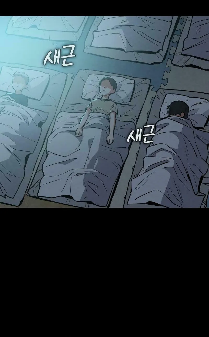 Read Daywalker chapter 20 image 9 on Lezhin