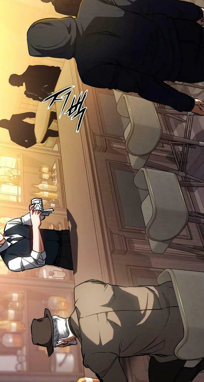 Read Daywalker chapter 21 image 19 on Lezhin