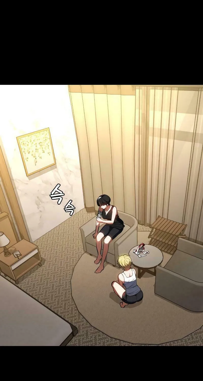 Read Daywalker chapter 21 image 45 on Lezhin