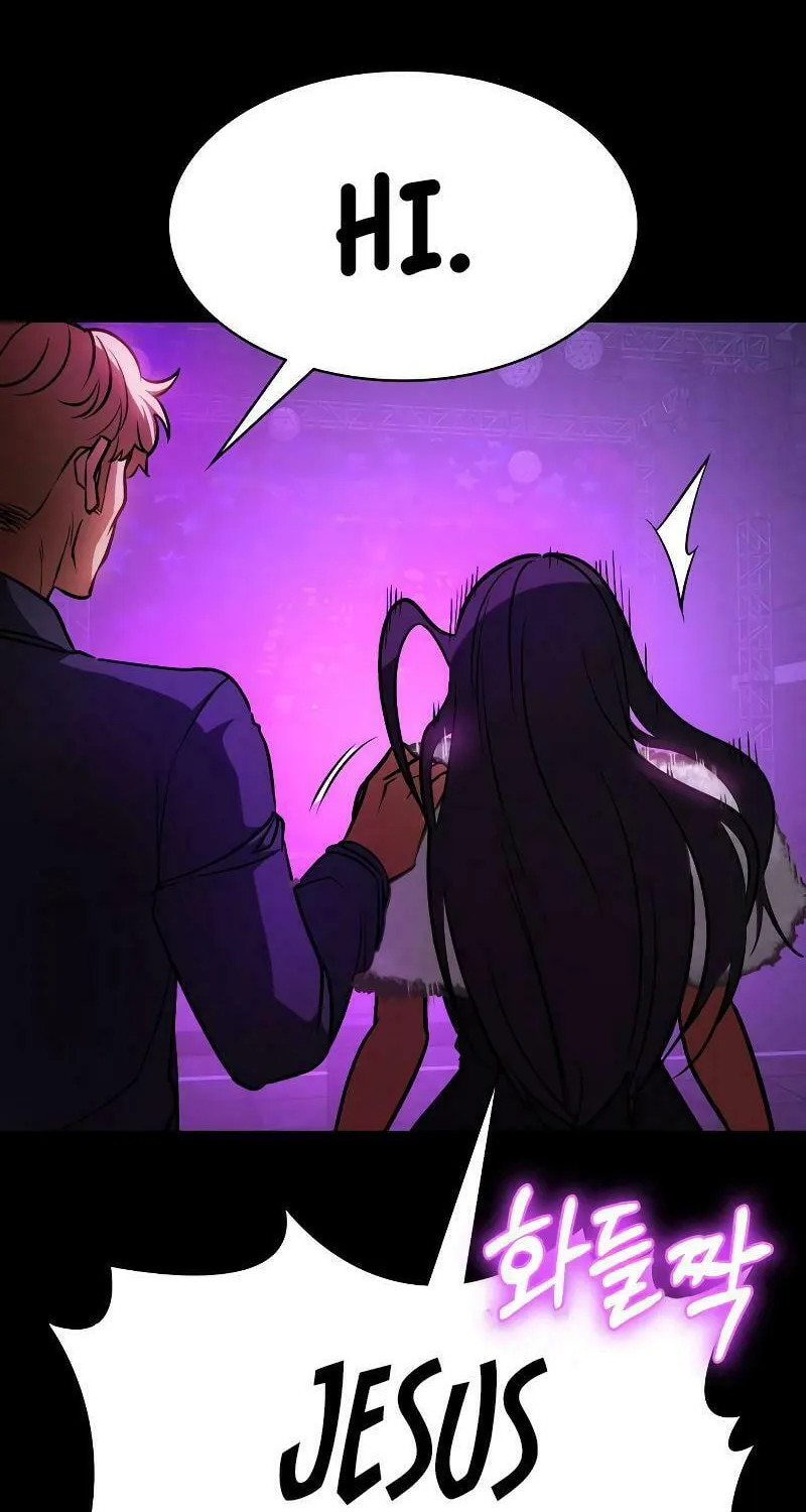 Read Daywalker chapter 21 image 87 on Lezhin