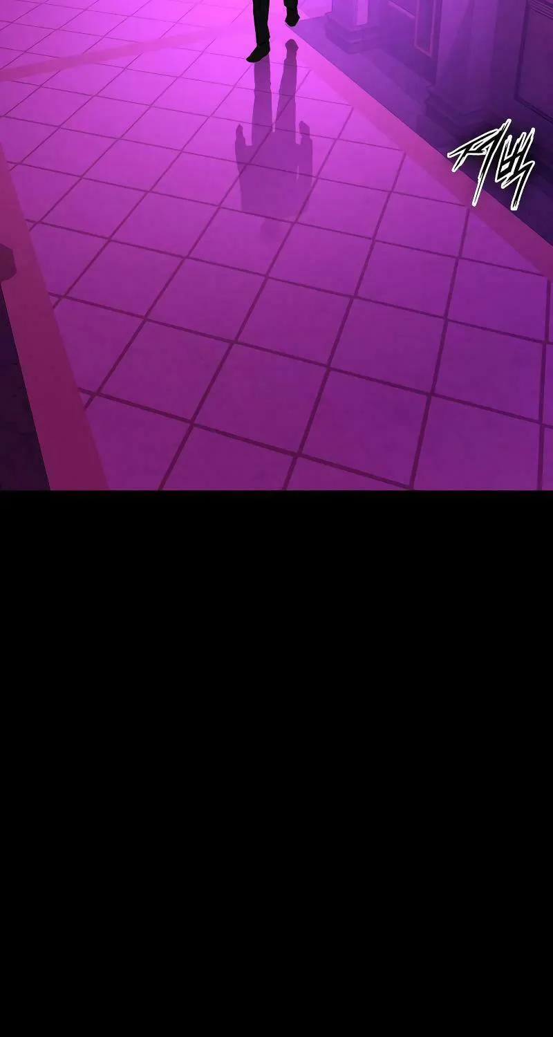 Read Daywalker chapter 21 image 98 on Lezhin