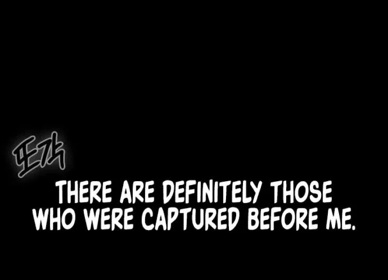Read Daywalker chapter 22 image 107 on Lezhin